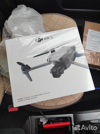 Dji mavic air 3 fly more combo (RC-2)