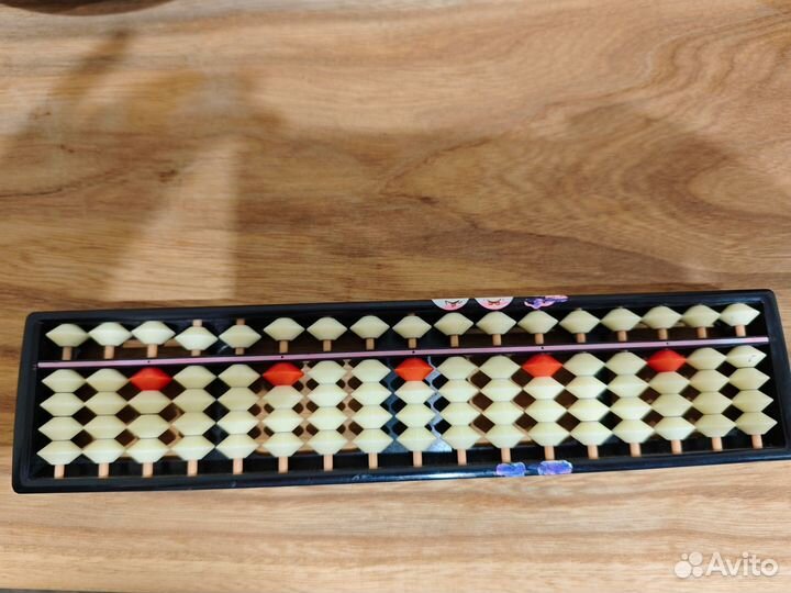 Счеты детские