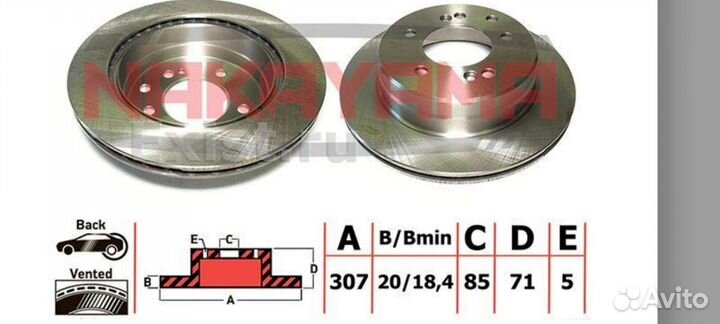 Тормозные диски Задние, 4840121001 на ssang yong