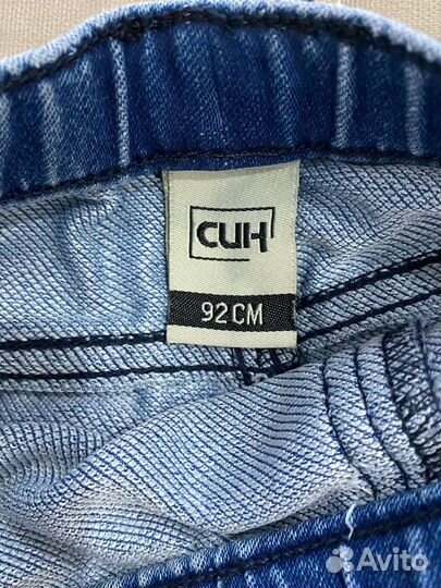 Шорты для мальчика 92