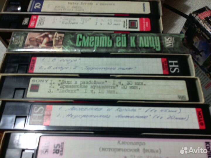 Кассеты видео