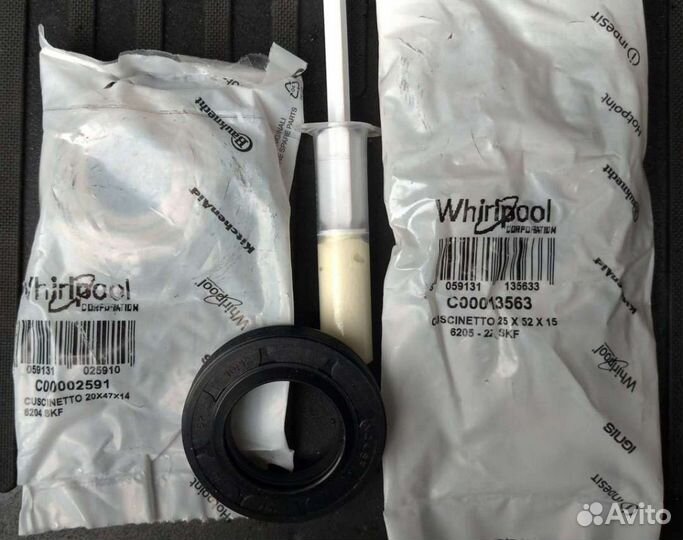 Ремкомплект для стиральной машины Bosch, Siemens