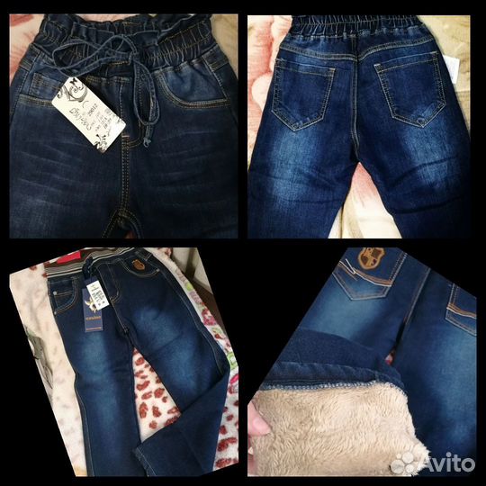 Джинсы утепленные, новые, р. 110-140
