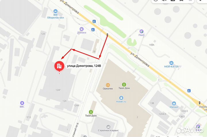 Камеры бу 16.9-38