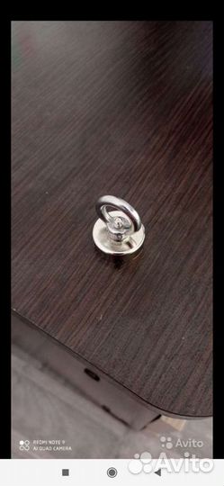 Поисковый магнит