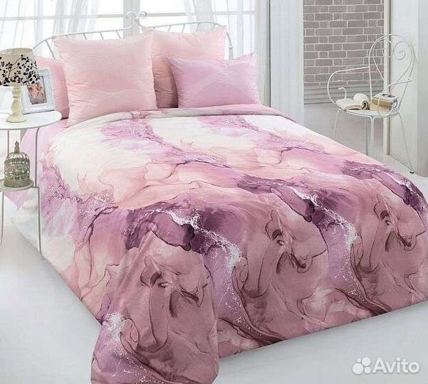 Перкаль ширина 220см мерный лоскут