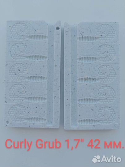 Форма для литья приманки