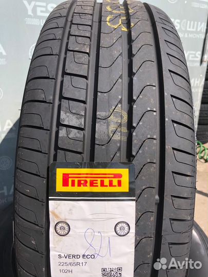 Pirelli Cinturato P7 ECO 225/65 R17 102H