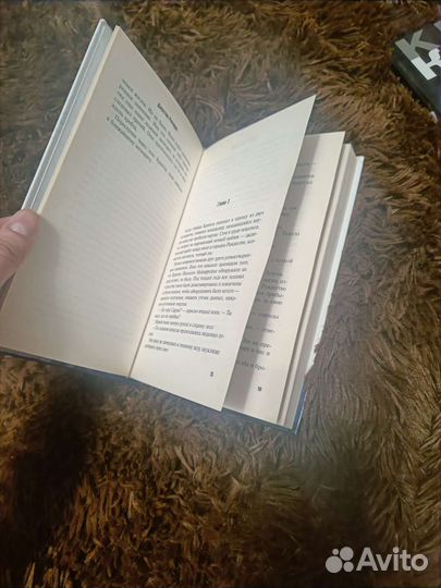 Книга Доктор кто