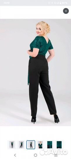 Комбинезон 52-54 размер Milomoore