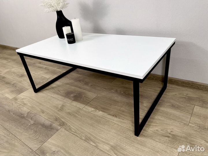 Журнальный стол