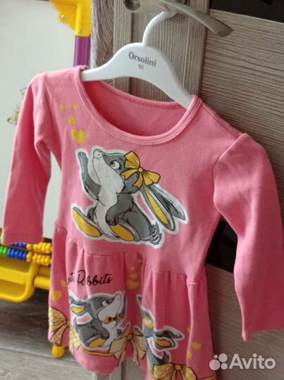 Пакет детских вещей