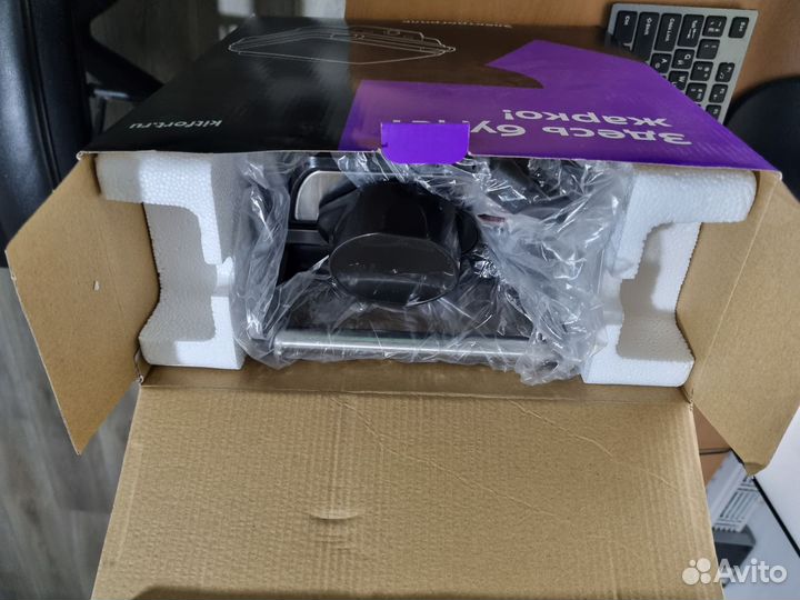 Электрогриль Kitfort kt-1626(нов)