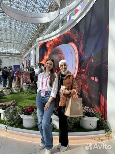 Репетитор английского языка