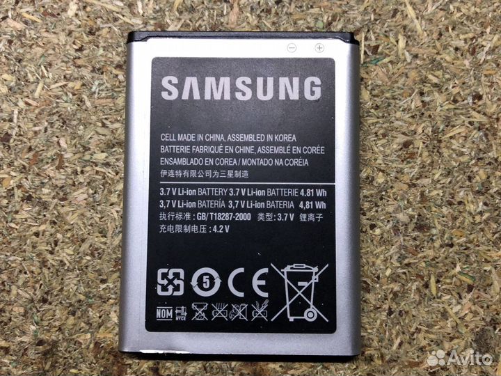 Аккумуляторы для смартфонов, телефонов, планшетов