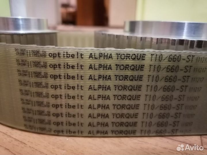 Редуктор аэросани, дельтаплан, аэролодка