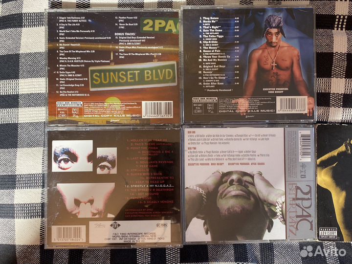 2 Pac CD фирм