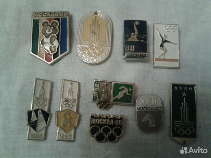 Набор значков - Олимпиада -80