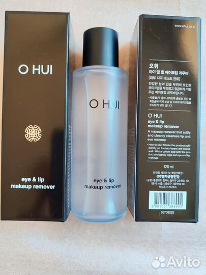 O HUI Eye & Lip Makeup Remover