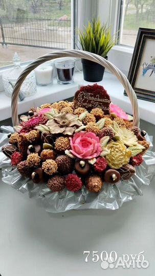 Фруктовые съдобные букеты клубника банан виноград