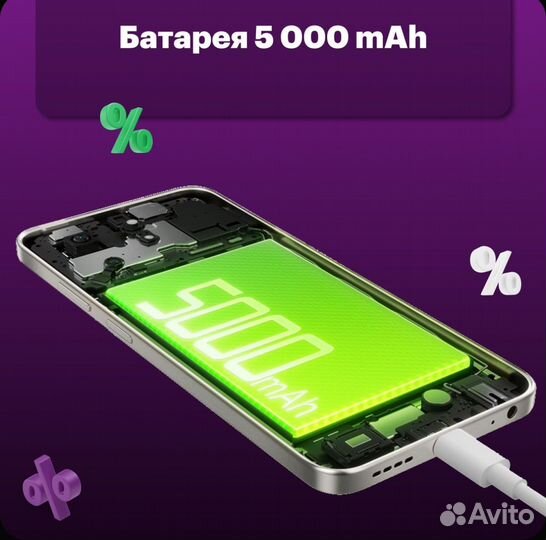 Infinix Smart 9, 3/64 ГБ