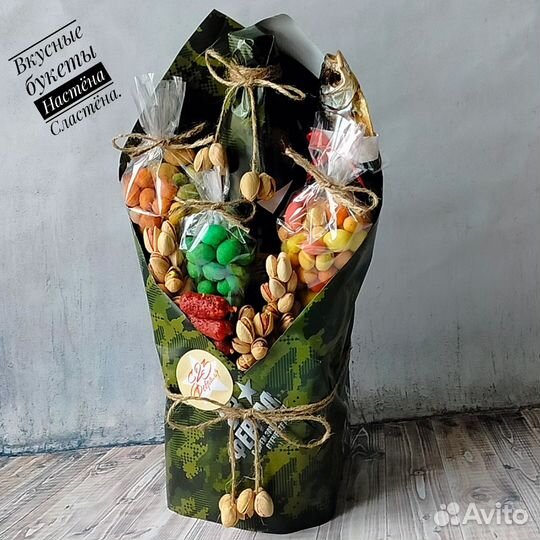 Съедобные букеты для мужчин