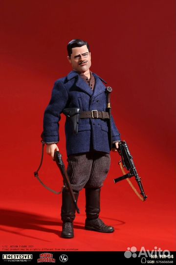 Bobtoys 1/12 Imperial Hunter