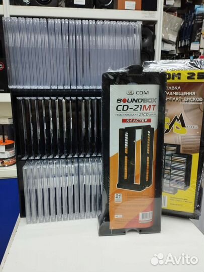 Подставки под CD/DVD/Blu-Ray диски разные,новые