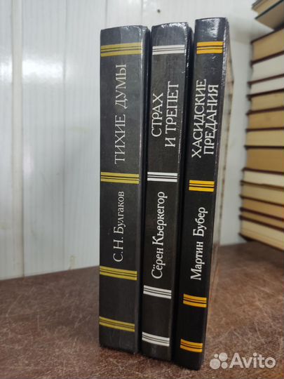 Библиотека Этической Мысли