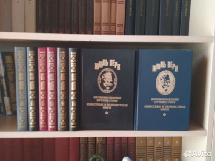 Луи Жаколио,Генри Хагард, Жюль Верн