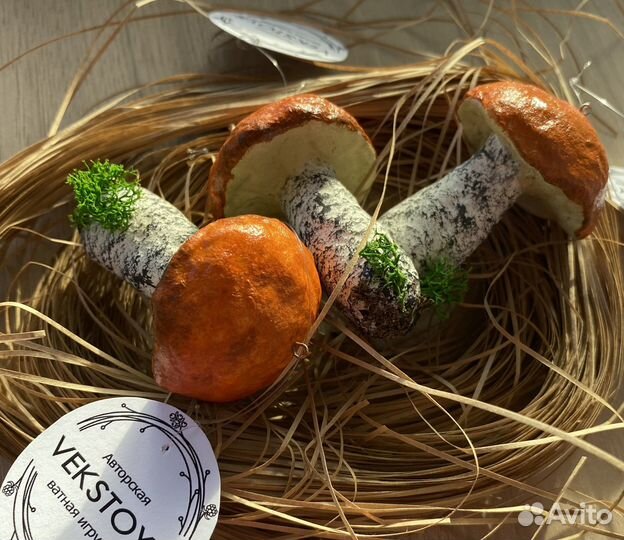 Ватная елочная игрушка Грибы подосиновики