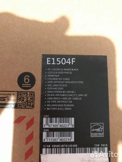 Asus Vivobook Go 15 oled (E1504F)