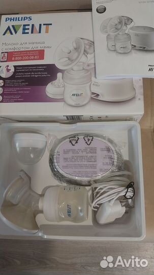 Молокоотсос avent электрический новый