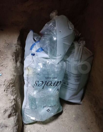 Машиноместо