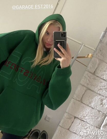 Хауберк зеленый