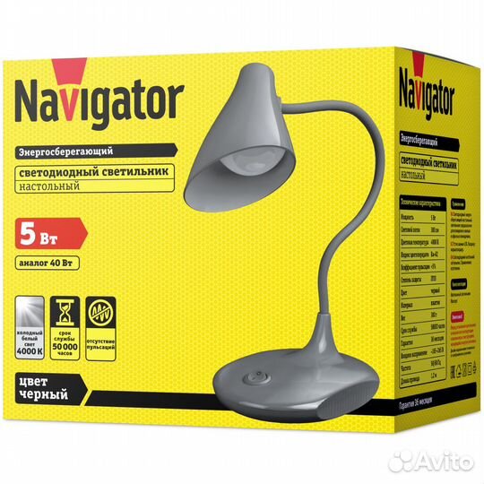 Светодиодный настольный светильник Navigator 