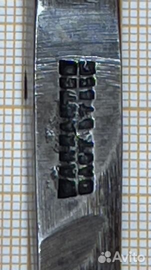 Старинное долото. Анноия