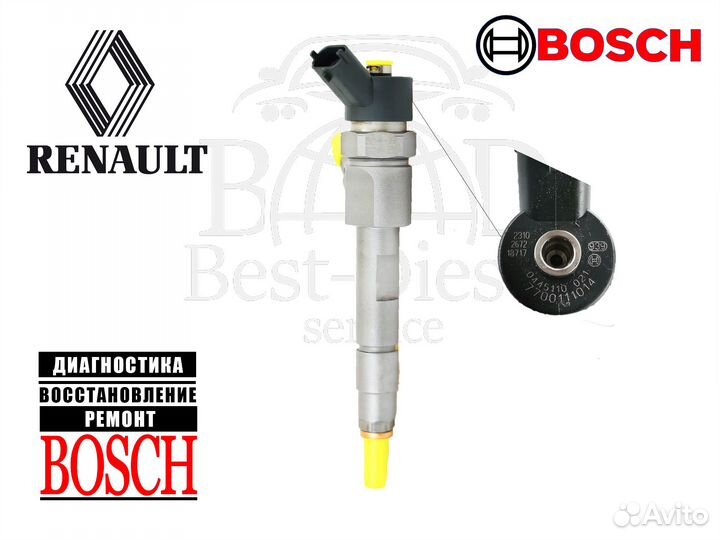 Ремонт форсунки 0445110021 Renault Scenic 1.9 DCI