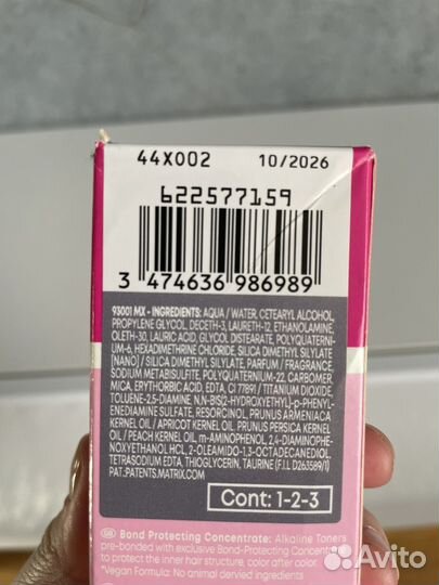 Краска Matrix socolor sync