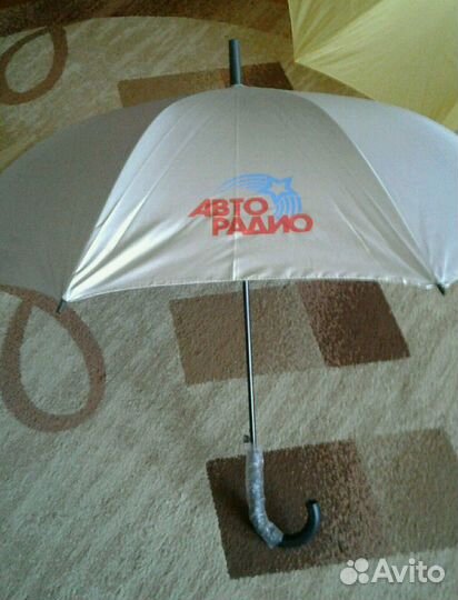 Зонт трость