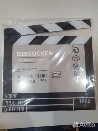 Рамки для фото