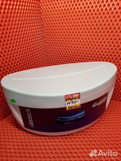 Стерилизатор Germix FMX-898-7