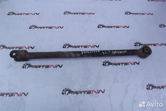 Рычаг задний левый Ленд Ровер Фрилендер