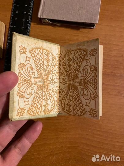 Книжки малышки