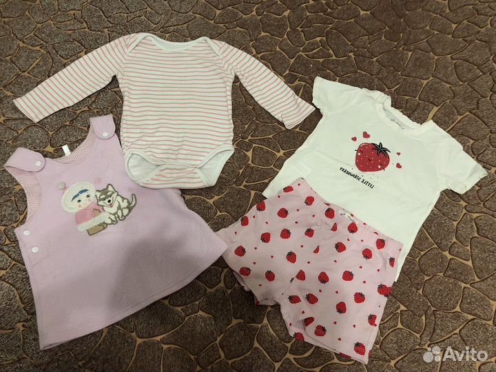 Пакет одежды