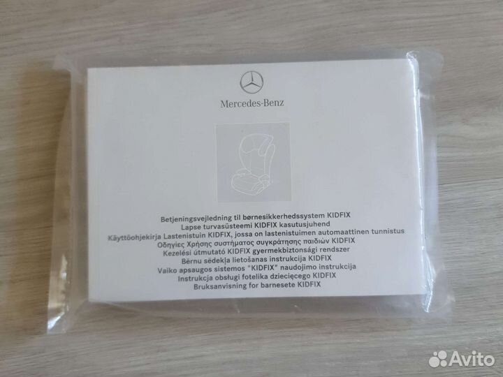 Детское автокресло 9 до 36 кг isofix