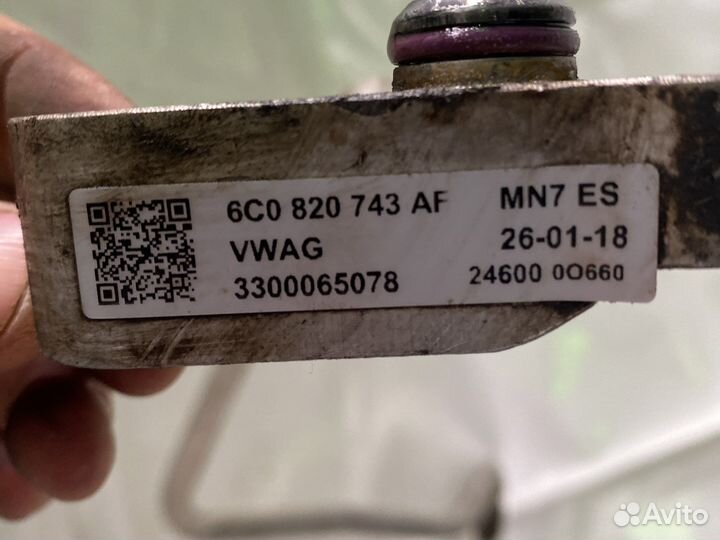 Трубка кондиционера skoda rapid оригинал