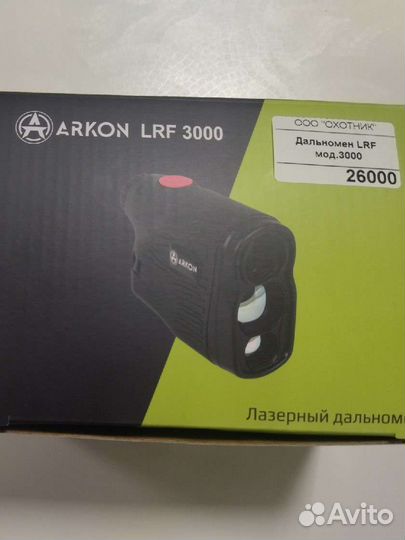 Дальномер Arkon LRF 3000