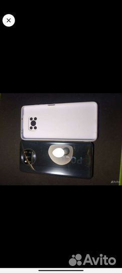 Xiaomi Poco X3 Pro, 6/128 ГБ