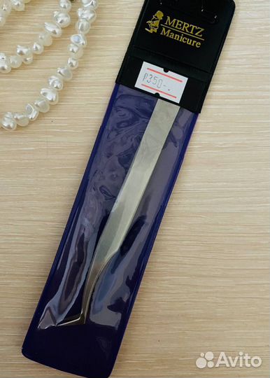 Набор для наращивания ресниц